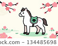 Cute Horse with Plum Blossoms 134485698