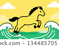 Cartoon Horse Leaping Over Waves 134485705