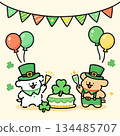 St. Patrick's Day Celebration with Cartoon Dogs 134485707