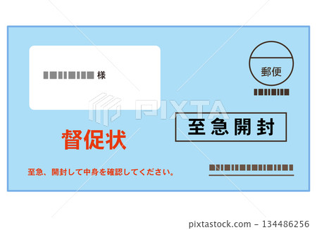 Collection notice in a light blue envelope Collection notice in a light blue envelope 134486256