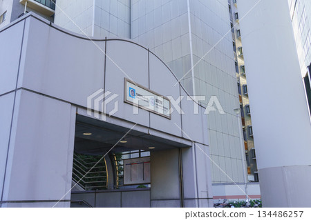 [Chiba Prefecture] Chiba Urban Monorail Sakaemachi Station 134486257