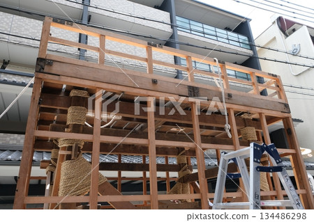 White Rakuten Mountain under construction 134486298
