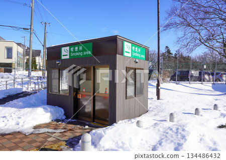 停車場吸菸區(Do-o Expressway,Nopporo PA) 停車場吸菸區(Do-o Expressway,Nopporo PA) 134486432