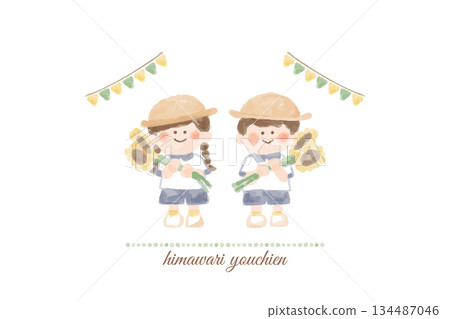 柔美向日葵水彩系列 | 首頁風格插畫（兒童與花圈） 134487046