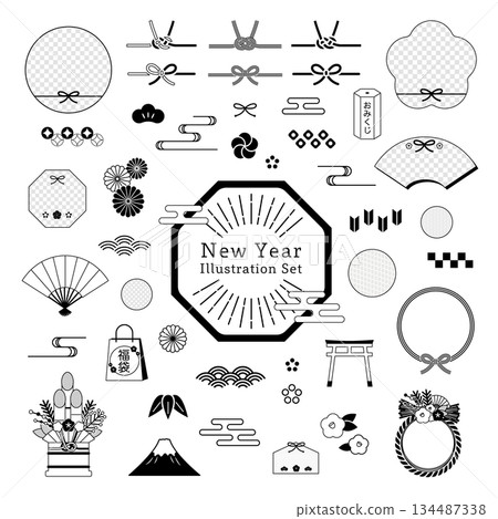 New Year illustration set New Year illustration set 134487338