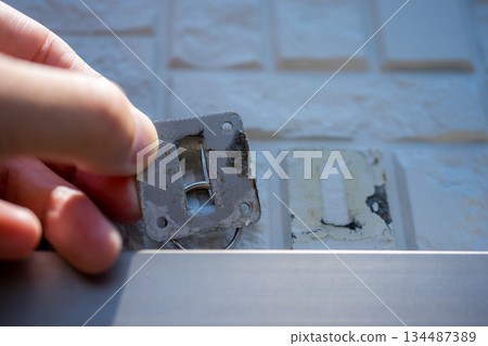 wall, walls, outer wall 134487389