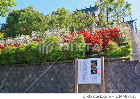 福岡縣宮古町因水壩興建而遷移的高木神社 福岡縣宮古町因水壩興建而遷移的高木神社 134487513