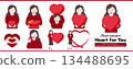Smiling female figure with heart: Illustration of giving a love heart gift on Valentine's Day or Mother's Day 134488695