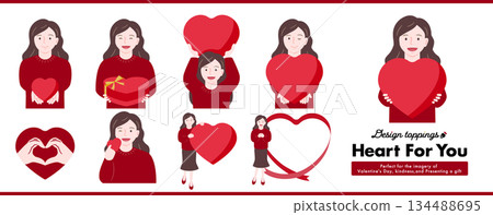Smiling female figure with heart: Illustration of giving a love heart gift on Valentine's Day or Mother's Day 134488695