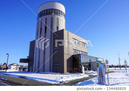 Minamihoro-cho Hometown Product Center "Buelow" 134488920