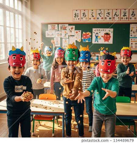 A bright and fun classroom setting for Setsubun 134489679