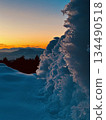 Snowy landscape 134490518