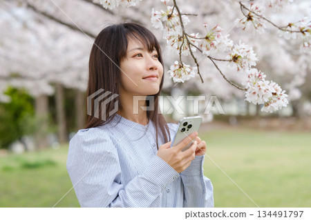 Beautiful Japanese women Beautiful Japanese women 134491797