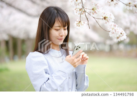 Beautiful Japanese women 134491798