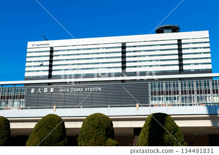 Shin-Osaka Station under the blue sky (Yodogawa Ward, Osaka City, Osaka Prefecture) Shin-Osaka Station under the blue sky (Yodogawa Ward, Osaka City, Osaka Prefecture) 134491831