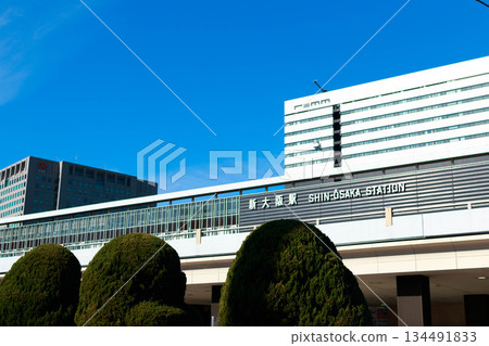 Shin-Osaka Station under the blue sky (Yodogawa Ward, Osaka City, Osaka Prefecture) Shin-Osaka Station under the blue sky (Yodogawa Ward, Osaka City, Osaka Prefecture) 134491833