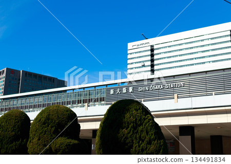 藍天下的新大阪站(大阪府大阪市淀川區) 藍天下的新大阪站(大阪府大阪市淀川區) 134491834