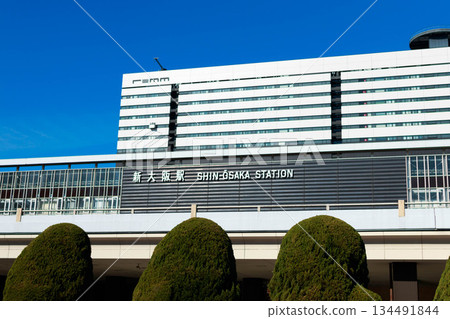 Shin-Osaka Station under the blue sky (Yodogawa Ward, Osaka City, Osaka Prefecture) Shin-Osaka Station under the blue sky (Yodogawa Ward, Osaka City, Osaka Prefecture) 134491844