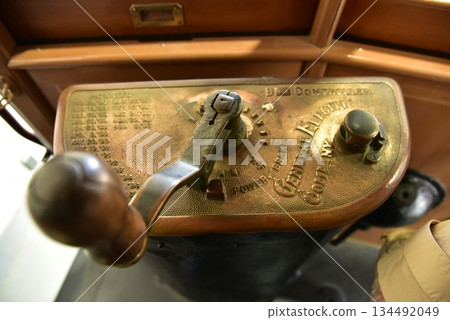 Chinchin train master controller 134492049