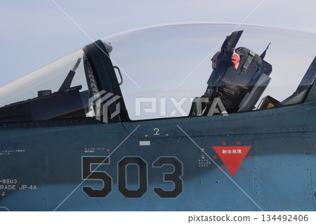 F2戰鬥機駕駛艙 134492406
