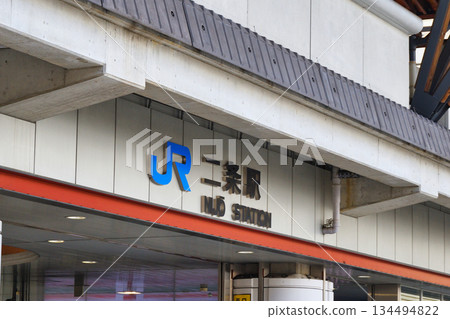 JR Nijo Station (Nakagyo Ward, Kyoto City, Kyoto Prefecture) 134494822