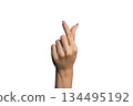 Korean finger heart hand gesture isolated on white background 134495192