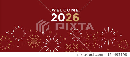 2026 happy new year firework wave vector illustration 2026 happy new year firework wave vector illustration 134495198