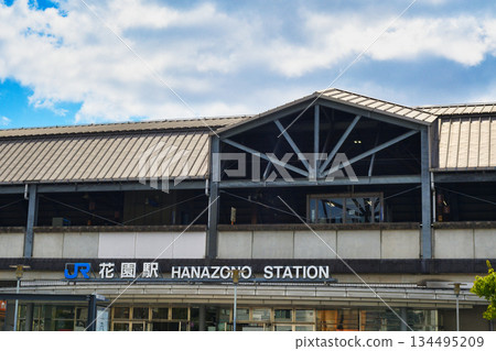 JR花園站（京都府京都市右京區） 134495209