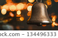 Vintage Bell with Warm Bokeh 134496333