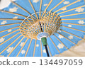 Gifu Japanese umbrella Ajiro umbrella opened 134497059