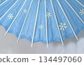 Gifu Japanese Umbrella Ajiro Umbrella 134497060