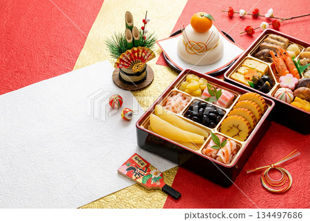 New Year dishes  134497686