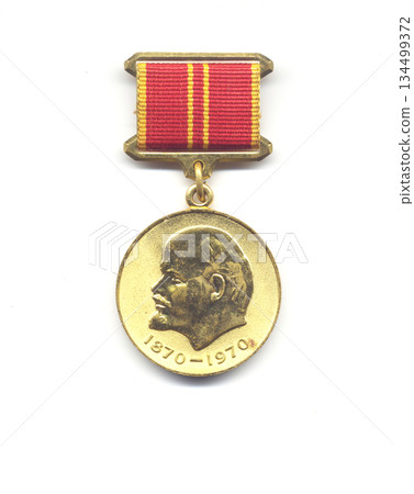 Medal dedicated to the anniversary of the birth of Lenin 134499372