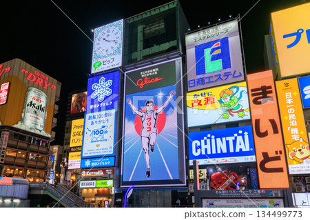 大阪的夜景道頓堀 大阪的夜景道頓堀 134499773