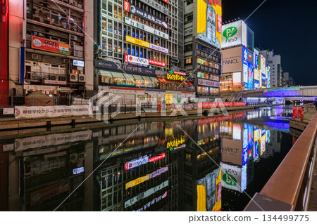 Dotonbori at night in Osaka 134499775