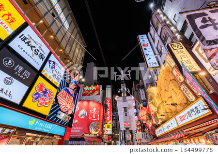 Dotonbori at night in Osaka 134499778