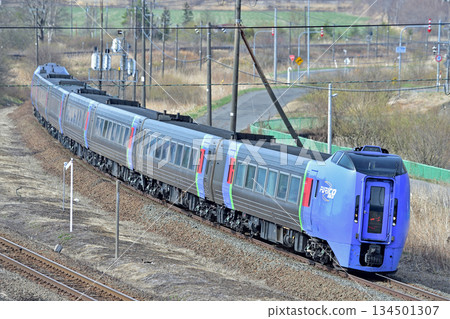 Sekisho Line Higashioiwake-Oiwake JR Hokkaido Kiha 283 Series Super Ozora 134501307