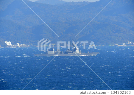 Japan Maritime Self-Defense Force Uraga Channel Teruzuki DD-116 Japan Maritime Self-Defense Force Uraga Channel Teruzuki DD-116 134502163