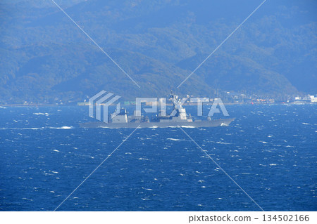 Japan Maritime Self-Defense Force Uraga Channel Teruzuki DD-116 Japan Maritime Self-Defense Force Uraga Channel Teruzuki DD-116 134502166