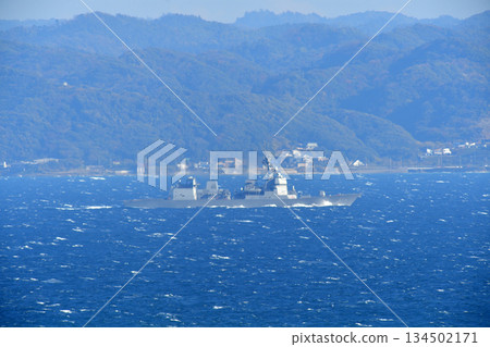 Japan Maritime Self-Defense Force Uraga Channel Teruzuki DD-116 Japan Maritime Self-Defense Force Uraga Channel Teruzuki DD-116 134502171