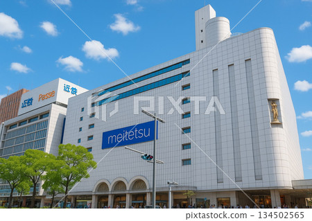 Meitetsu Nagoya 134502565