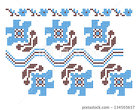 Blue flowers botany pattern set in beaded style Blue flowers botany pattern set in beaded style 134503637