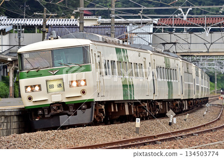Chuo Main Line Uenohara JR East 185 series B2 formation (Omiya) out of service 134503774