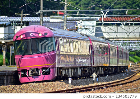 Chuo Main Line Uenohara JR East 485 series TG01 formation (Takasaki) Banquet Chuo Main Line Uenohara JR East 485 series TG01 formation (Takasaki) Banquet 134503779