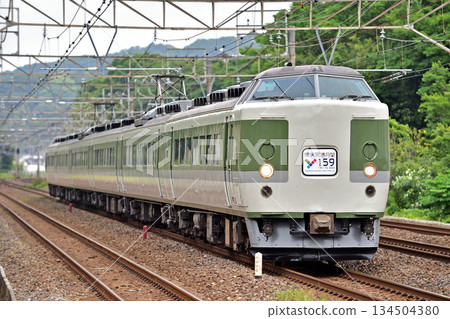 Tokaido Main Line Ninomiya-Kozu JR East 189 Series N102 (Nagano) Yokohama Port Opening Month Y159 Tokaido Main Line Ninomiya-Kozu JR East 189 Series N102 (Nagano) Yokohama Port Opening Month Y159 134504380