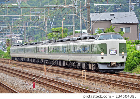Tokaido Main Line Ninomiya-Oiso JR East 189 Series N102 (Nagano) Yokohama Port Opening Month Y159 Tokaido Main Line Ninomiya-Oiso JR East 189 Series N102 (Nagano) Yokohama Port Opening Month Y159 134504383
