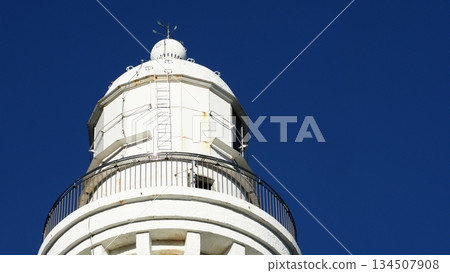 Izumo Hinomiga Lighthouse 134507908