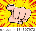 一隻手用力指向前方的插圖 134507972