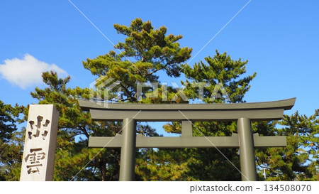 In front of the main gate of Izumo Taisha Shrine 134508070