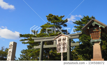 在出雲大社正門前 134508072
